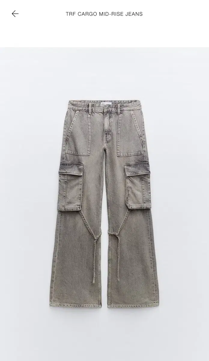 자라 카고 바지(TRF CARGO MID-RISE JEANS)